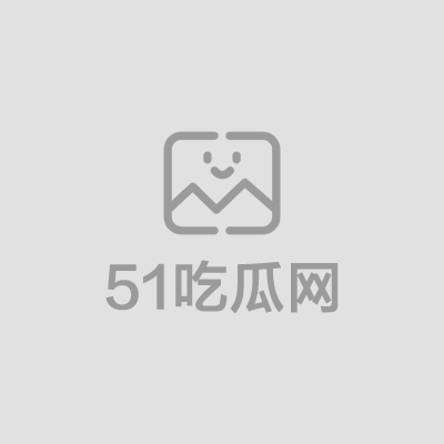 江苏宿迁沭阳台球厅大叔暴操美女助教01